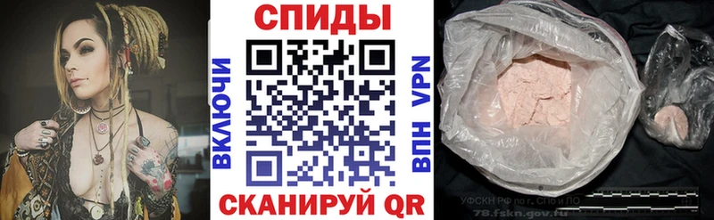 магазин продажи наркотиков  Когалым  АМФЕТАМИН Premium 