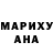 Кодеиновый сироп Lean Purple Drank Lilya Kochka