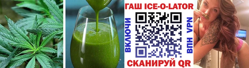 Canna-Cookies конопля  Когалым 
