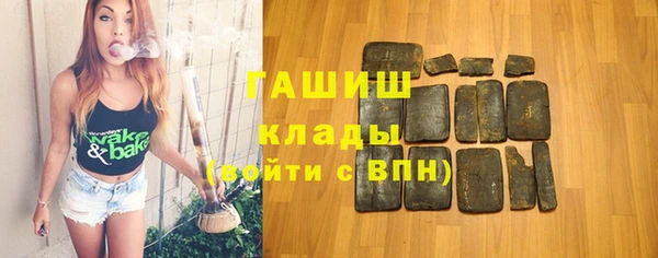 mix Алзамай