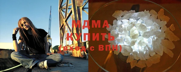 mix Алзамай