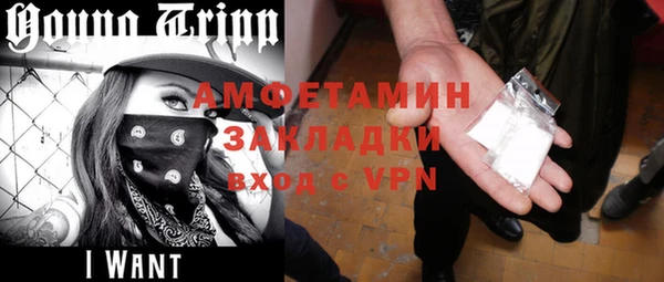 кокс Алексеевка