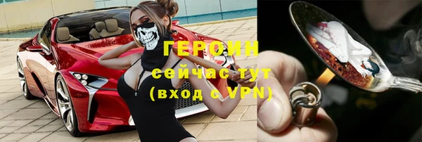 спиды Алексин