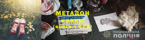 mix Алзамай