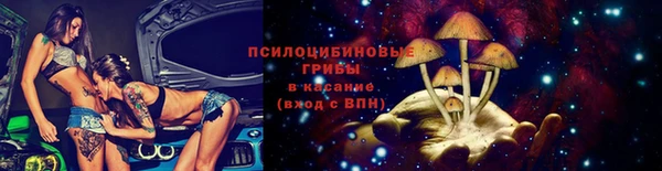 mix Алзамай