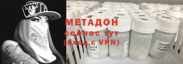 кокс Алексеевка