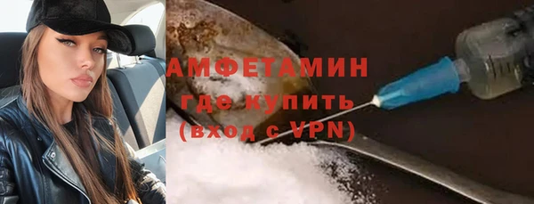 кокс Алексеевка