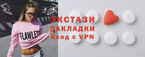 mix Алзамай