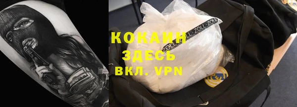 кокс Алексеевка