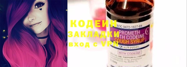 mix Алзамай