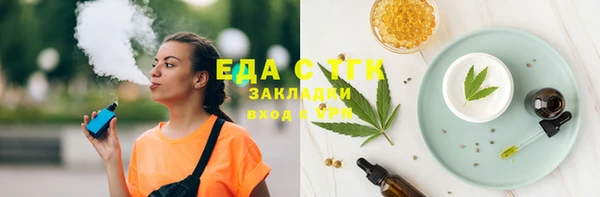 mix Алзамай