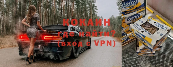 спиды Алексин
