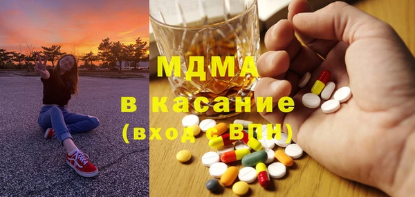 спиды Алексин
