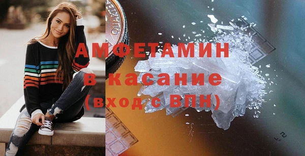 кокс Алексеевка