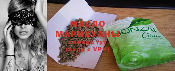 mix Алзамай