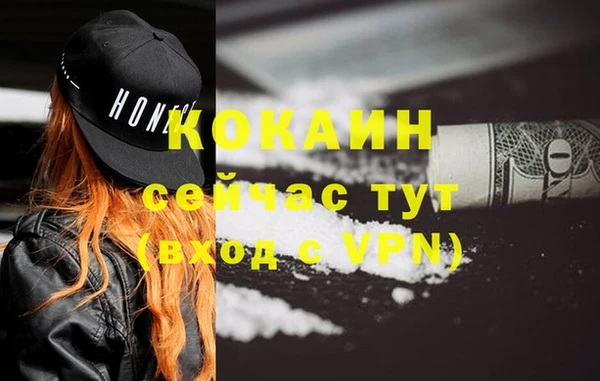 кокс Алексеевка