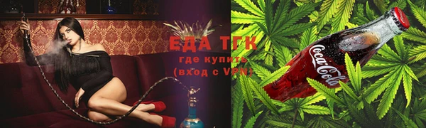 спиды Алексин