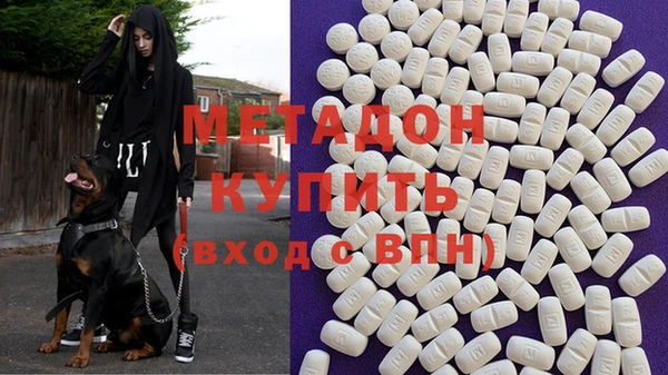 спиды Алексин