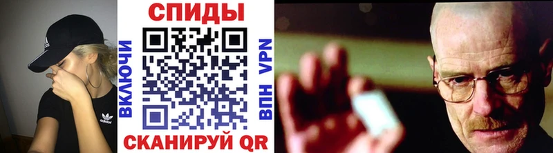 Первитин Декстрометамфетамин 99.9%  Когалым 